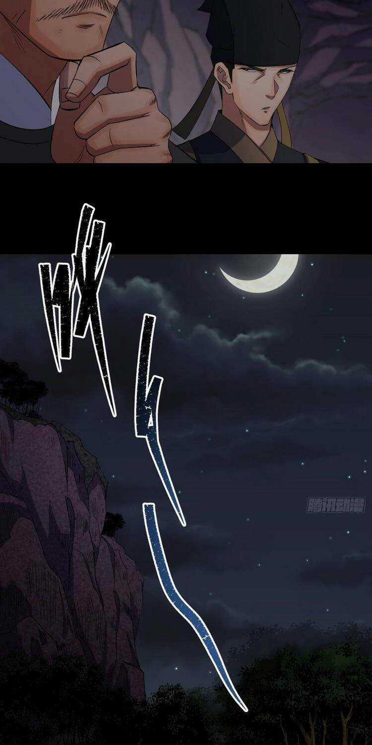 Thông U Đại Thánh - Chapter 30 - Trang 7