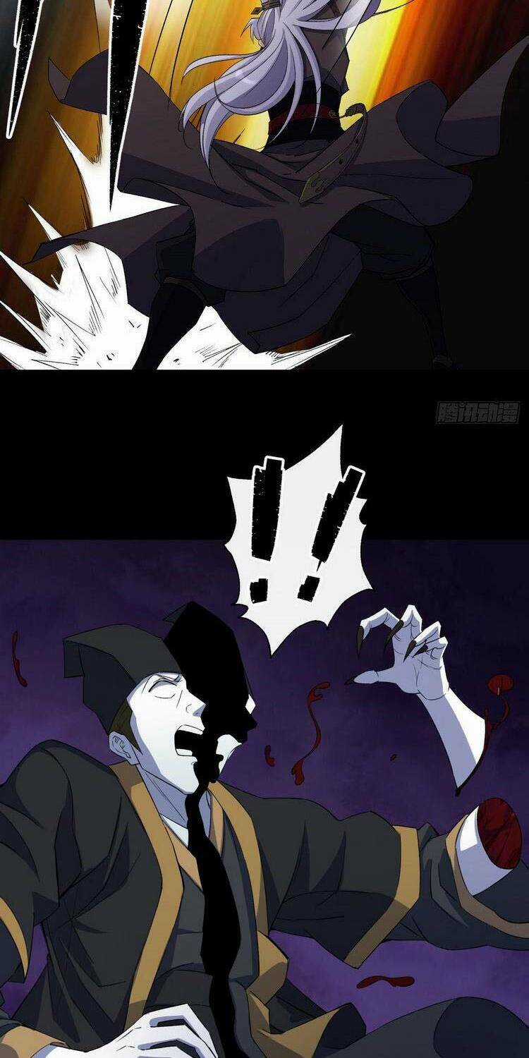 Thông U Đại Thánh - Chapter 31 - Trang 33