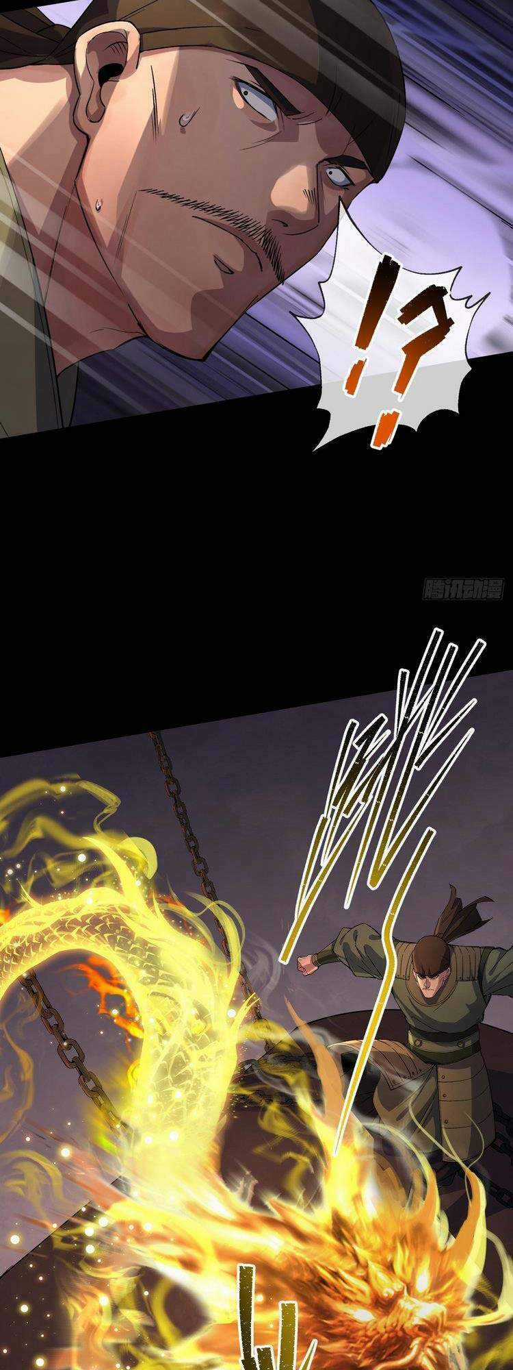 Thông U Đại Thánh - Chapter 32 - Trang 11