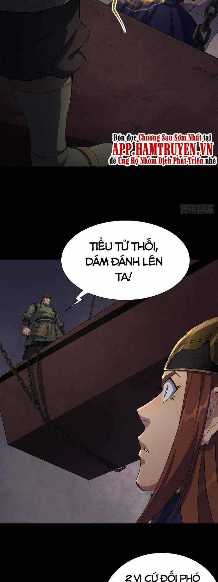 Thông U Đại Thánh - Chapter 32 - Trang 13