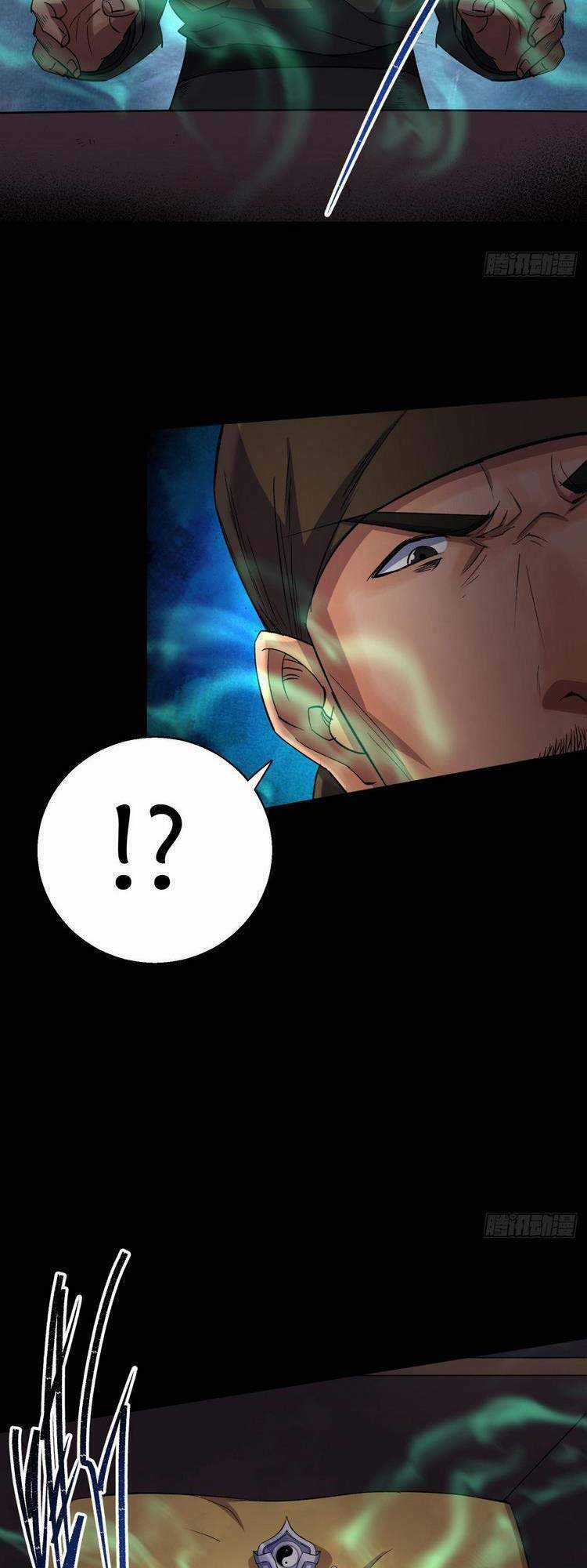 Thông U Đại Thánh - Chapter 32 - Trang 32