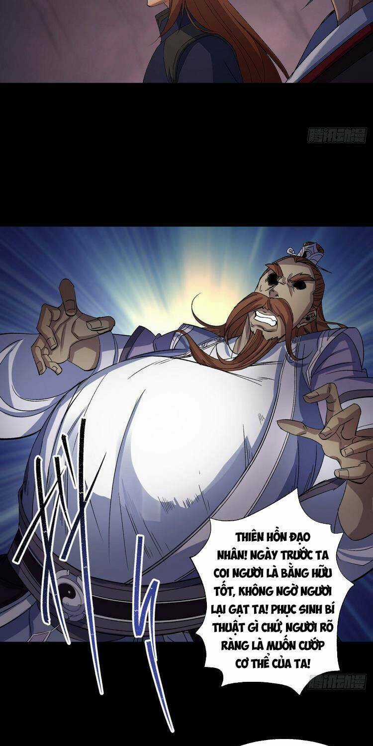 Thông U Đại Thánh - Chapter 33 - Trang 27