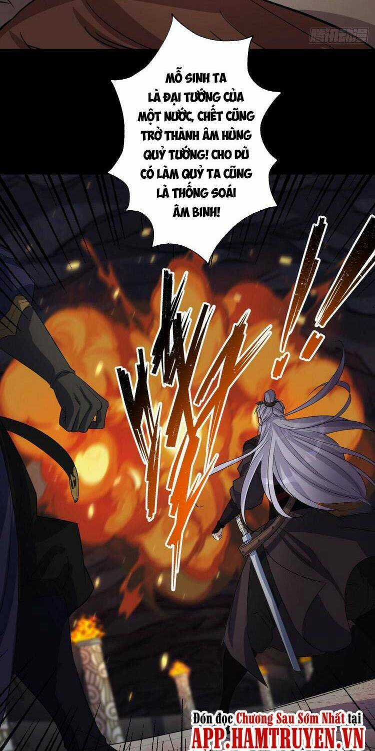 Thông U Đại Thánh - Chapter 33 - Trang 30