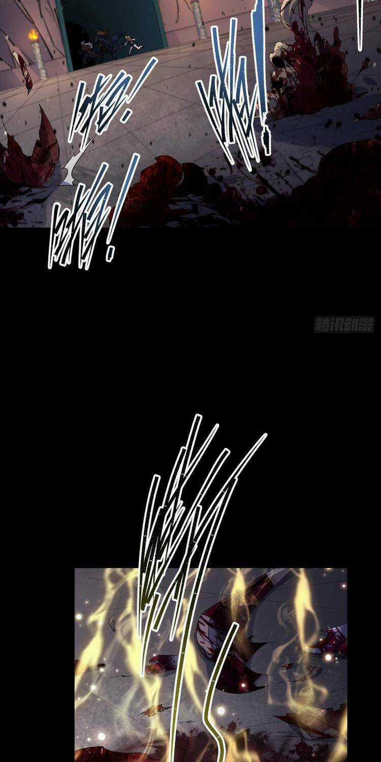 Thông U Đại Thánh - Chapter 33 - Trang 33