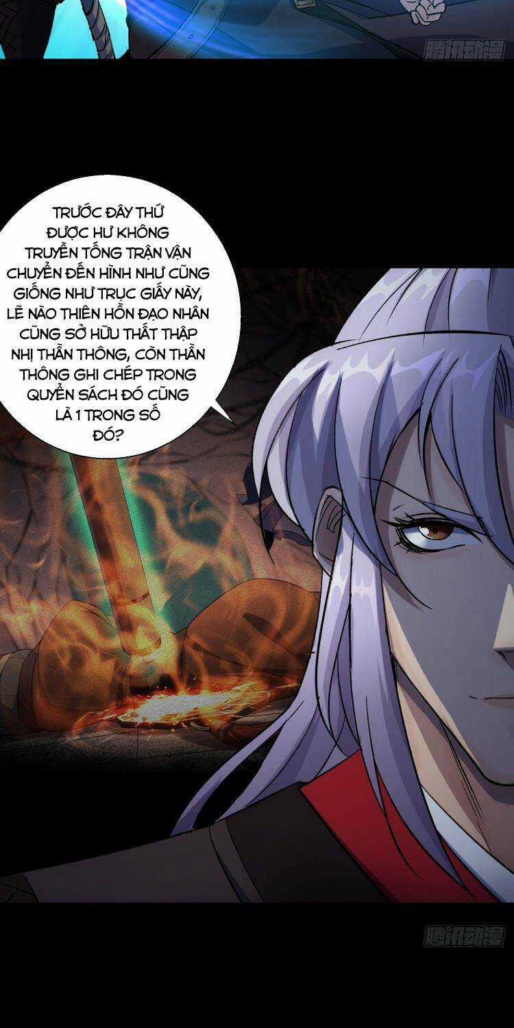 Thông U Đại Thánh - Chapter 35 - Trang 17