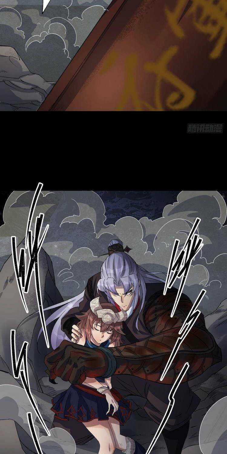 Thông U Đại Thánh - Chapter 35 - Trang 3