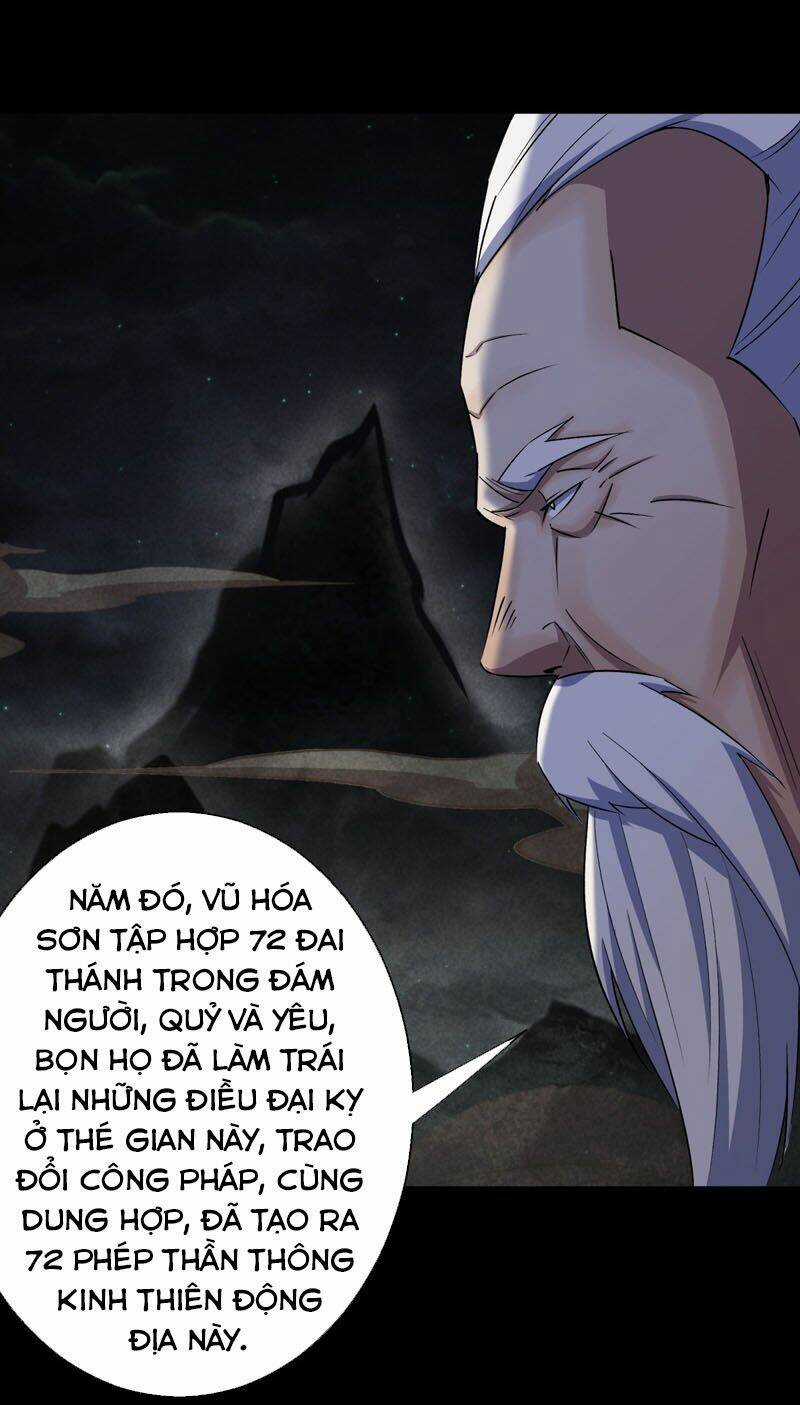 Thông U Đại Thánh - Chapter 36 - Trang 14