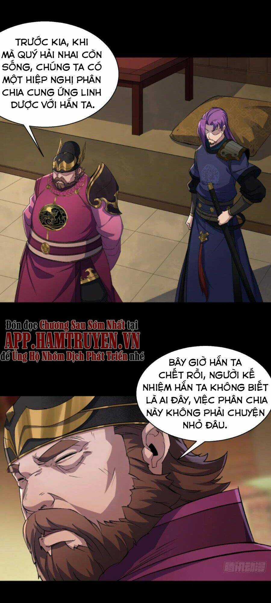 Thông U Đại Thánh - Chapter 38 - Trang 3