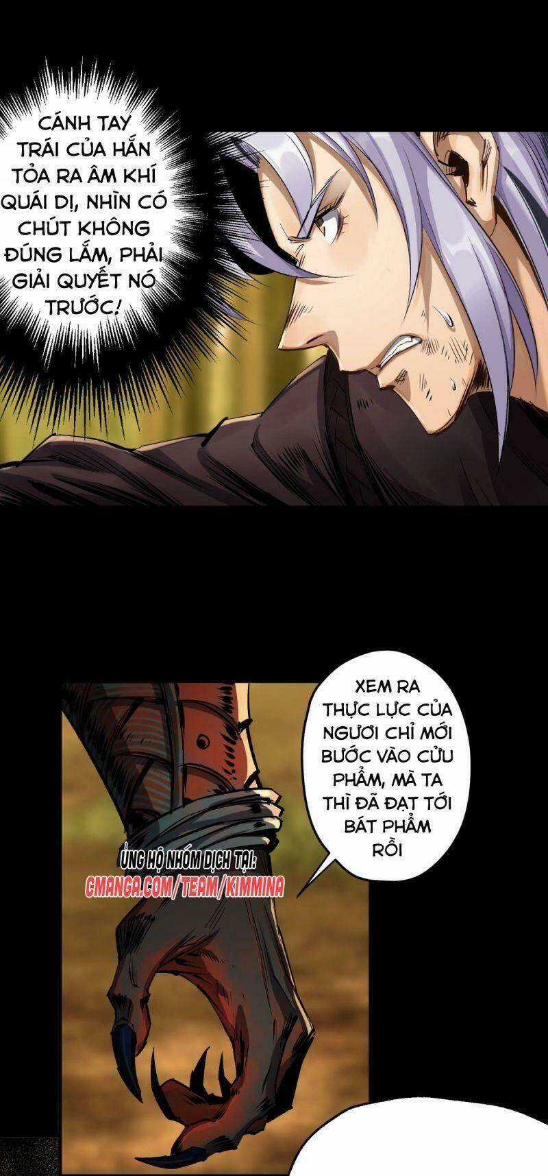 Thông U Đại Thánh - Chapter 4 - Trang 15