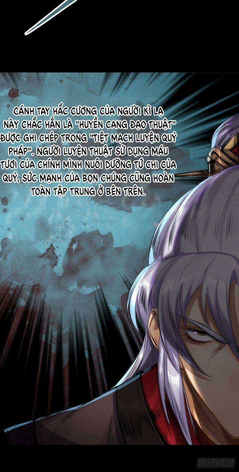 Thông U Đại Thánh - Chapter 4 - Trang 17