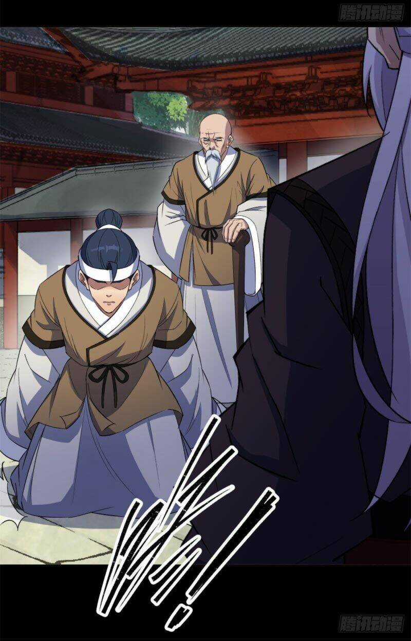 Thông U Đại Thánh - Chapter 42 - Trang 17