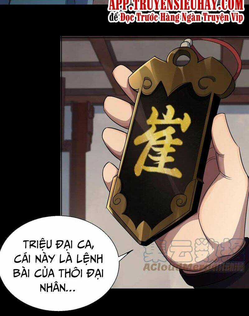 Thông U Đại Thánh - Chapter 43 - Trang 25