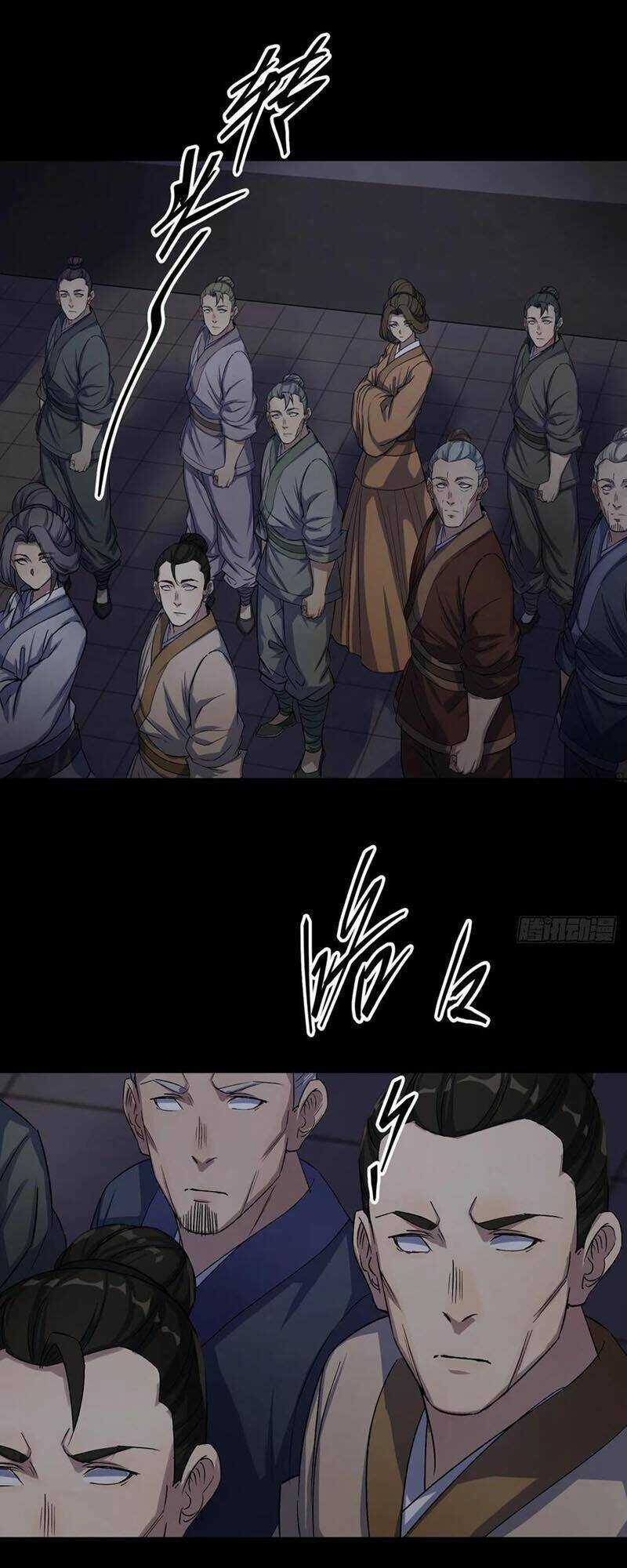 Thông U Đại Thánh - Chapter 47 - Trang 16