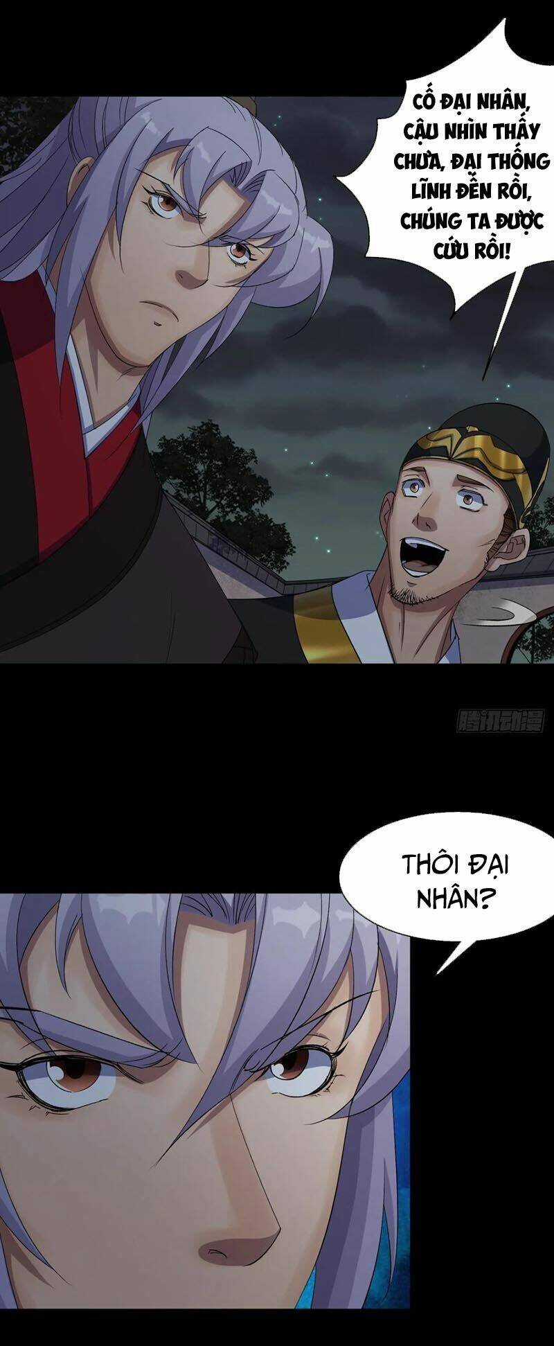 Thông U Đại Thánh - Chapter 48 - Trang 17