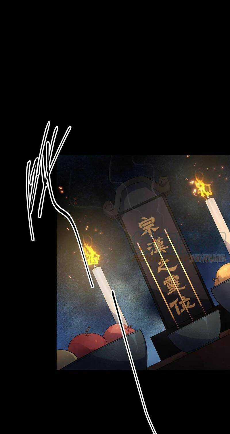 Thông U Đại Thánh - Chapter 50 - Trang 17