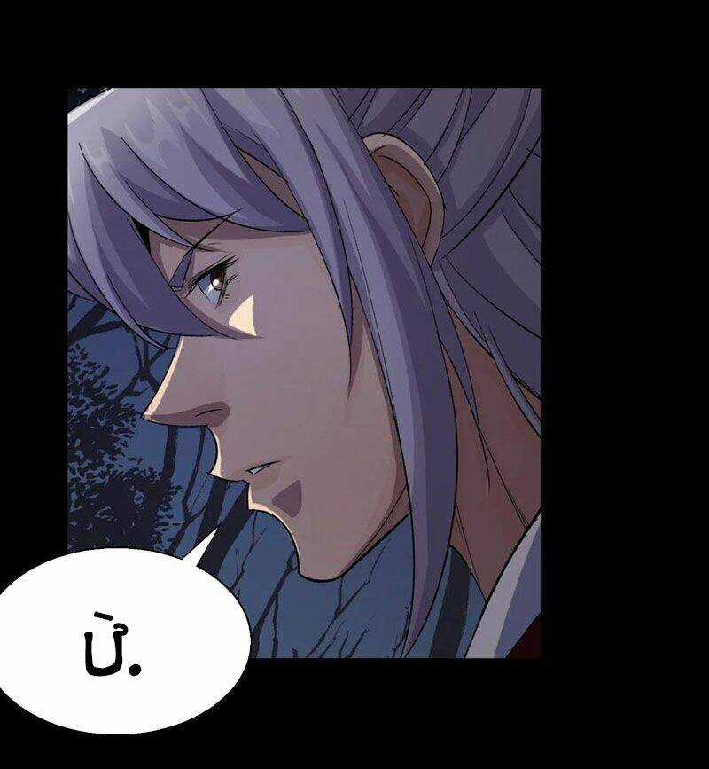 Thông U Đại Thánh - Chapter 52 - Trang 10