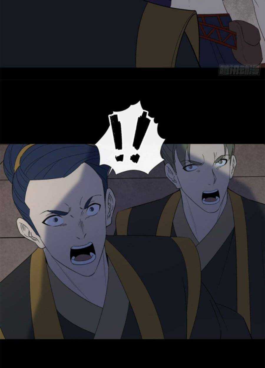 Thông U Đại Thánh - Chapter 55 - Trang 36