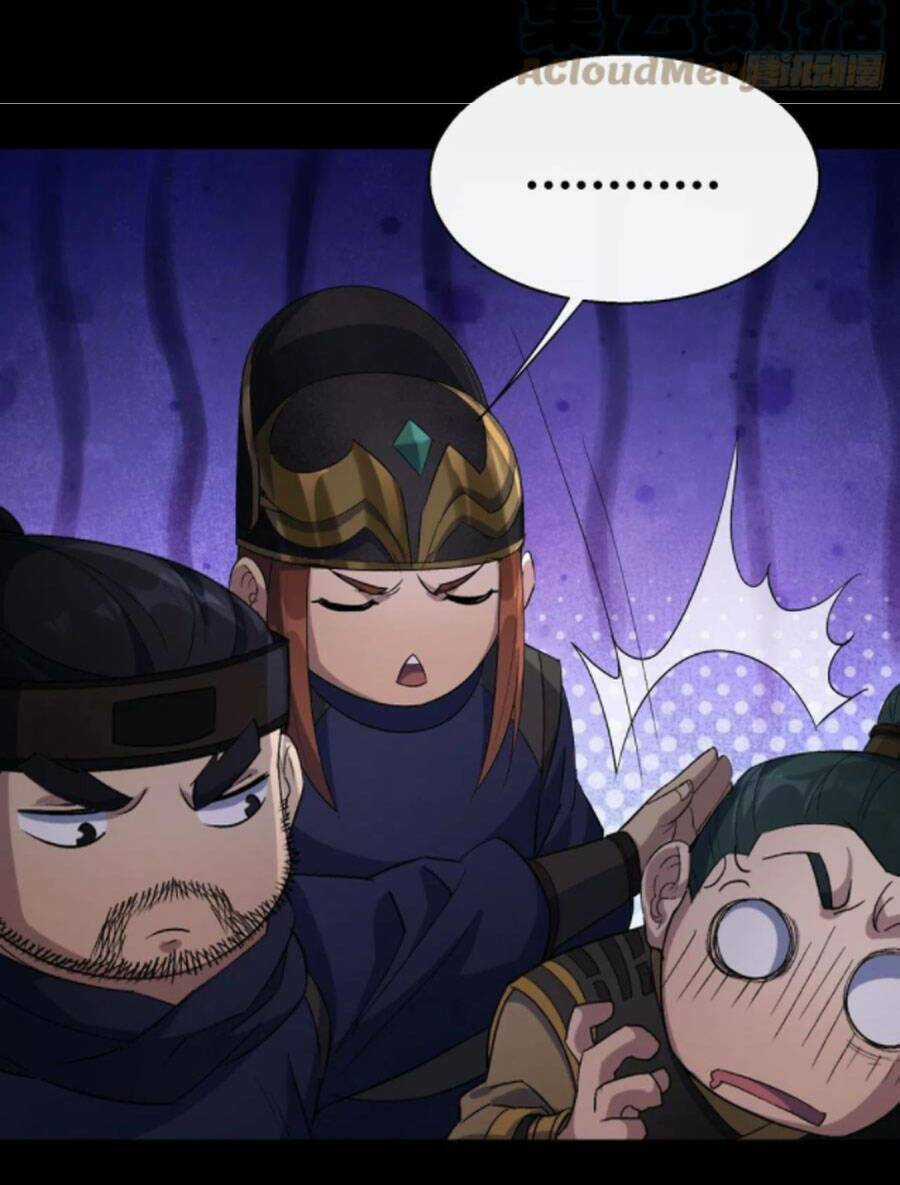 Thông U Đại Thánh - Chapter 57 - Trang 13