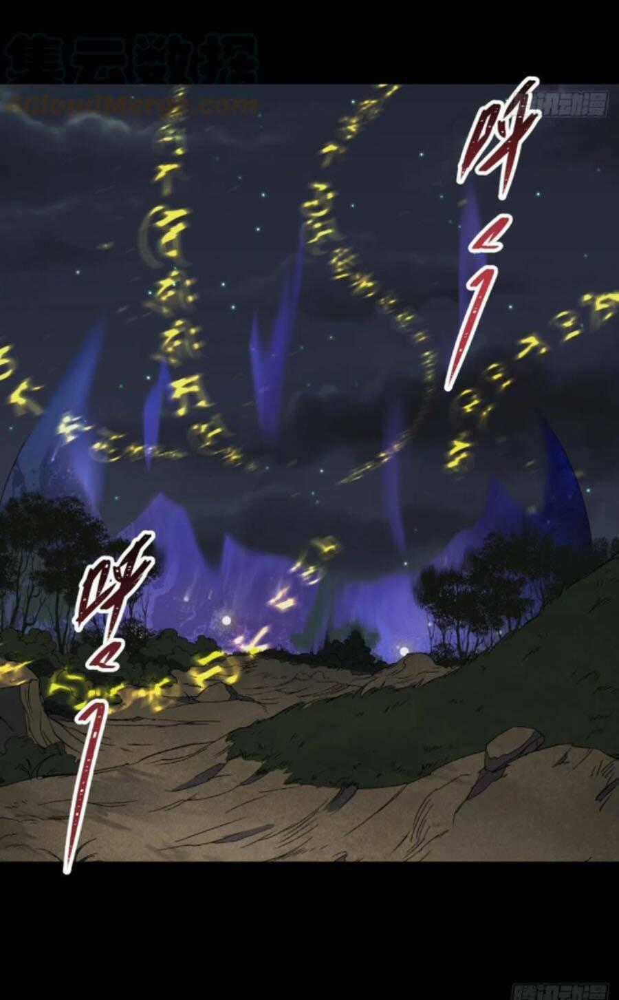 Thông U Đại Thánh - Chapter 57 - Trang 46