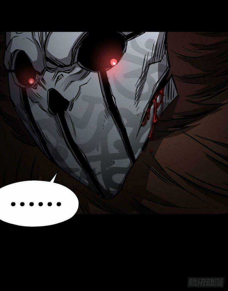 Thông U Đại Thánh - Chapter 6 - Trang 36