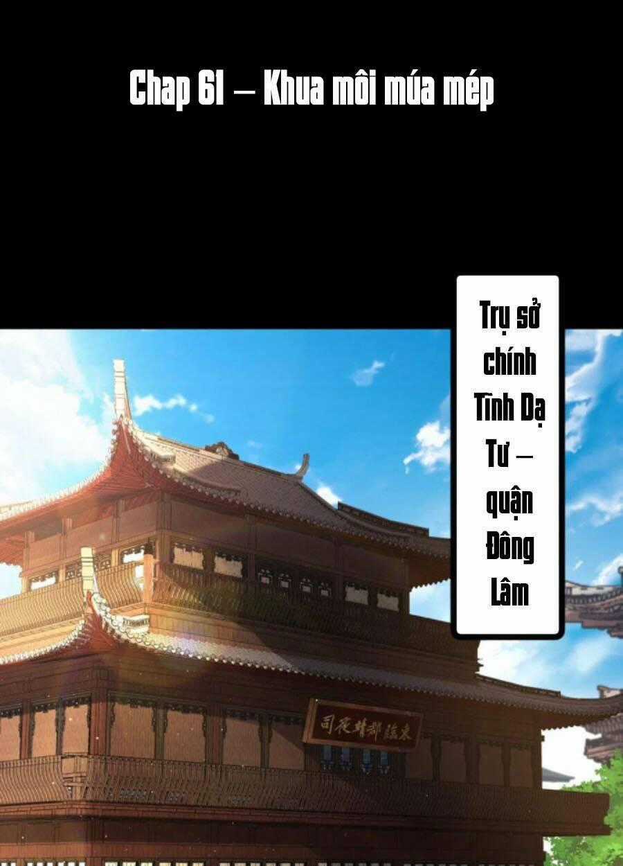 Thông U Đại Thánh - Chapter 61 - Trang 1