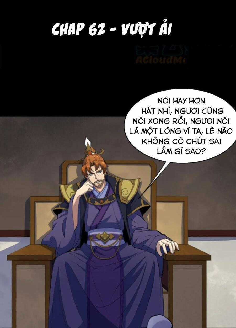 Thông U Đại Thánh - Chapter 62 - Trang 1