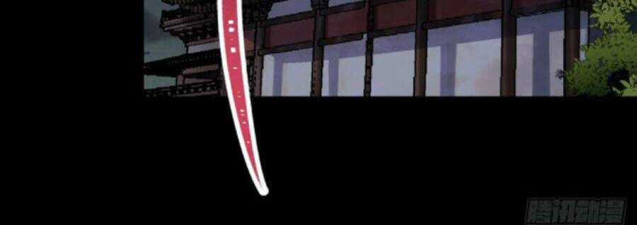 Thông U Đại Thánh - Chapter 62 - Trang 23