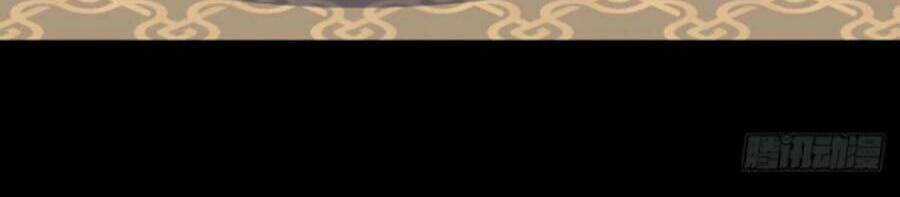 Thông U Đại Thánh - Chapter 62 - Trang 29