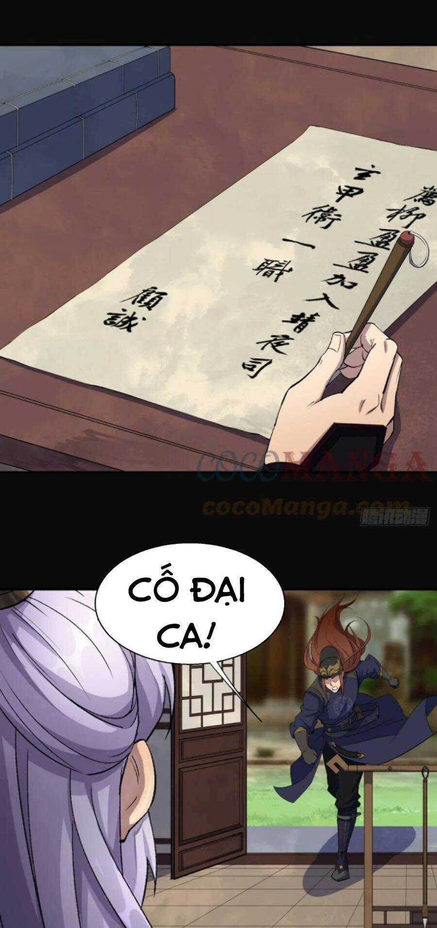 Thông U Đại Thánh - Chapter 63 - Trang 12