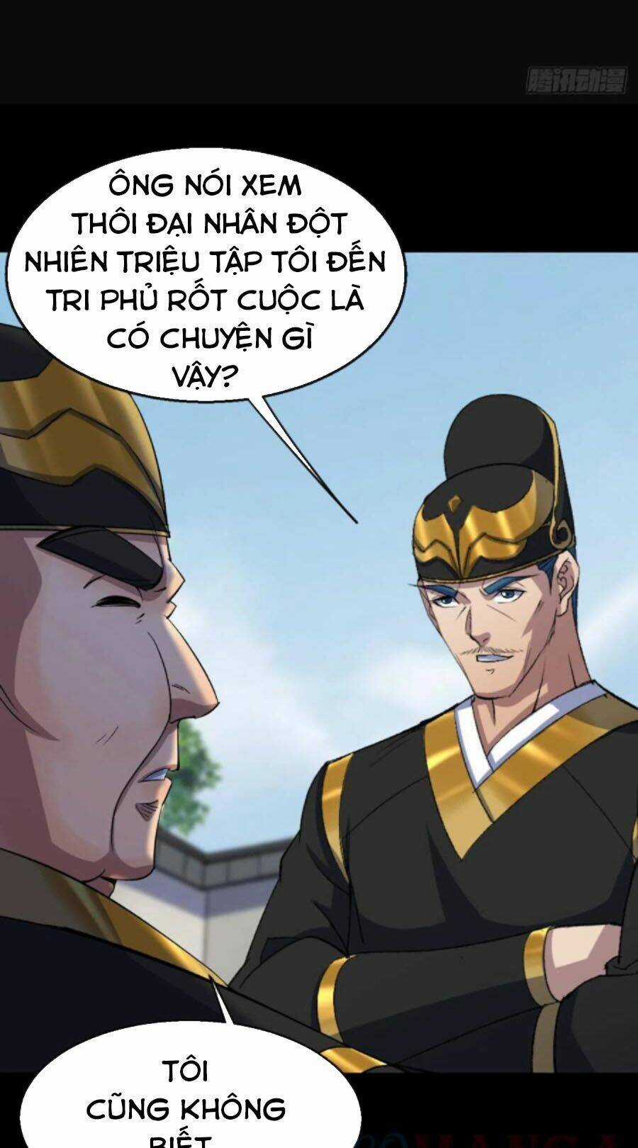 Thông U Đại Thánh - Chapter 63 - Trang 17