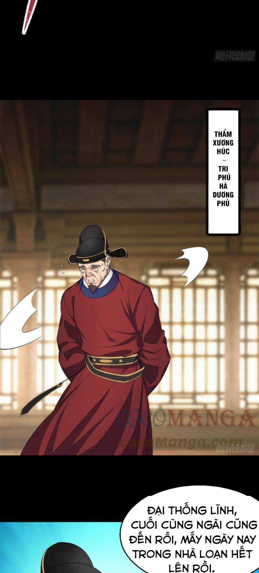 Thông U Đại Thánh - Chapter 63 - Trang 23