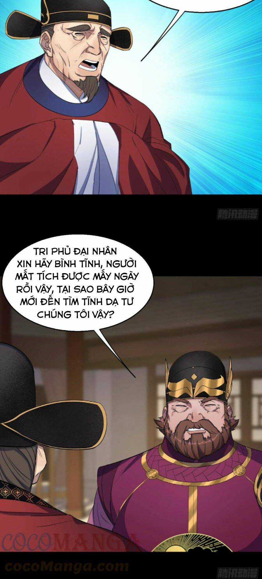 Thông U Đại Thánh - Chapter 63 - Trang 24