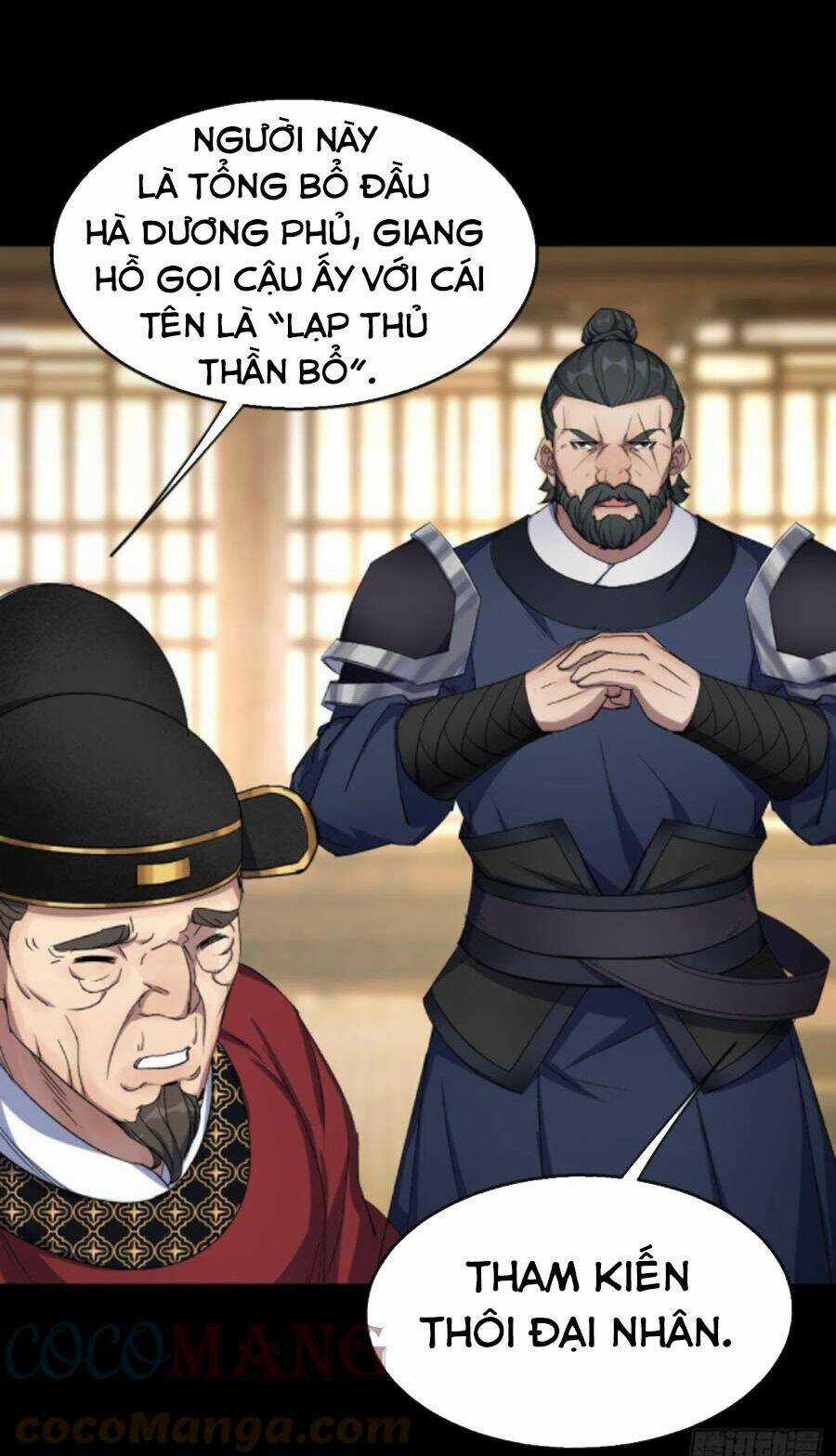 Thông U Đại Thánh - Chapter 63 - Trang 26