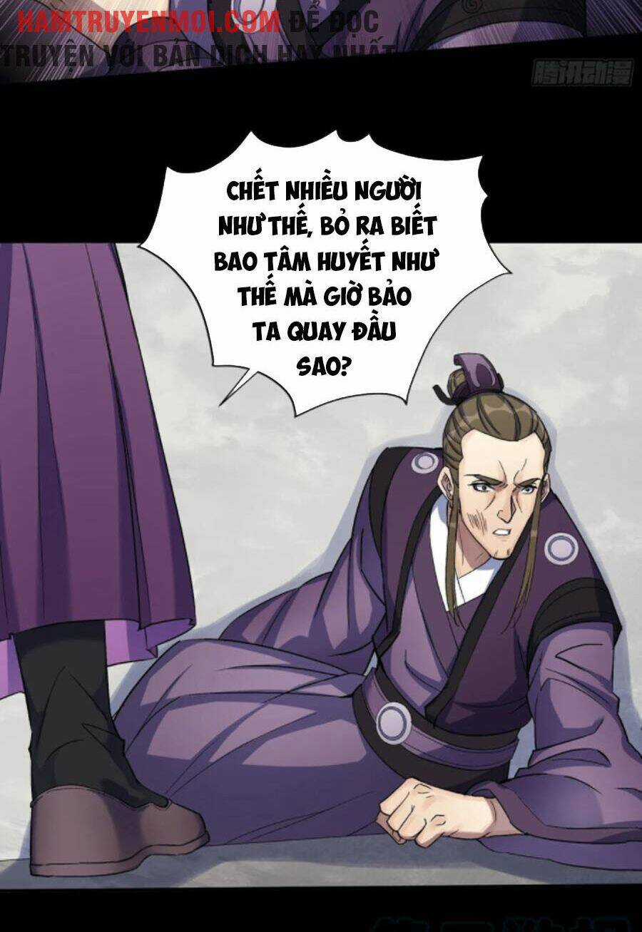 Thông U Đại Thánh - Chapter 65 - Trang 34