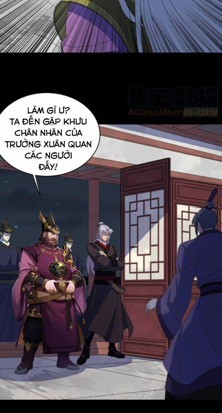 Thông U Đại Thánh - Chapter 66 - Trang 21