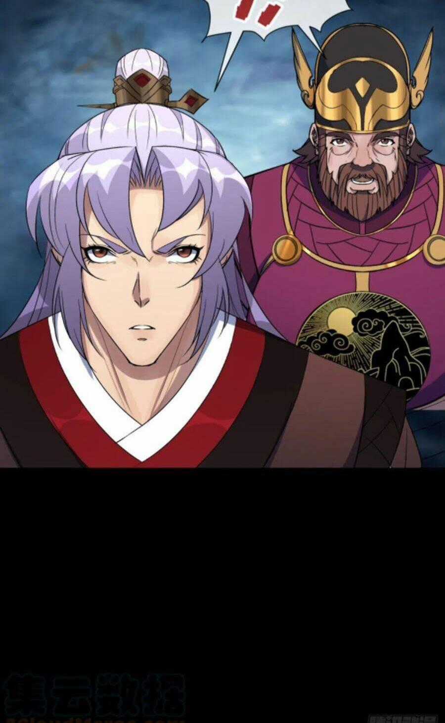 Thông U Đại Thánh - Chapter 66 - Trang 39