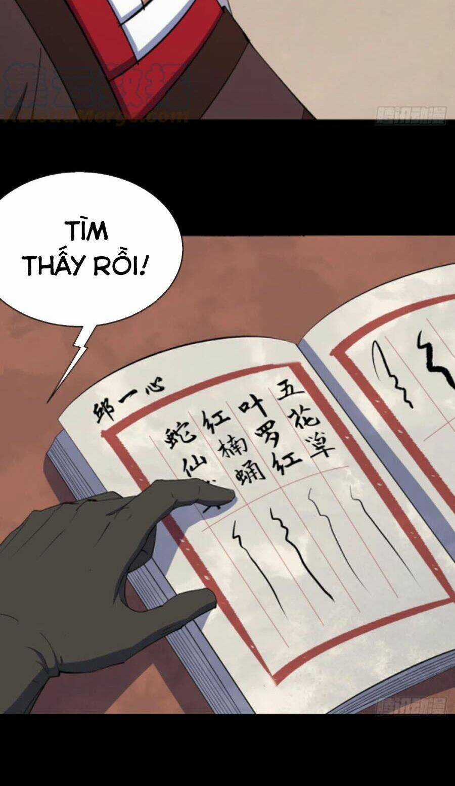 Thông U Đại Thánh - Chapter 66 - Trang 6