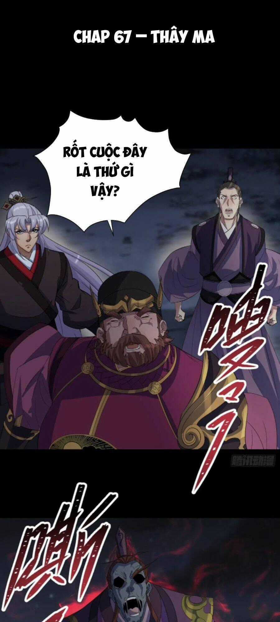 Thông U Đại Thánh - Chapter 67 - Trang 1