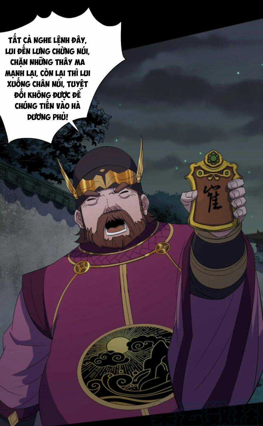 Thông U Đại Thánh - Chapter 67 - Trang 29