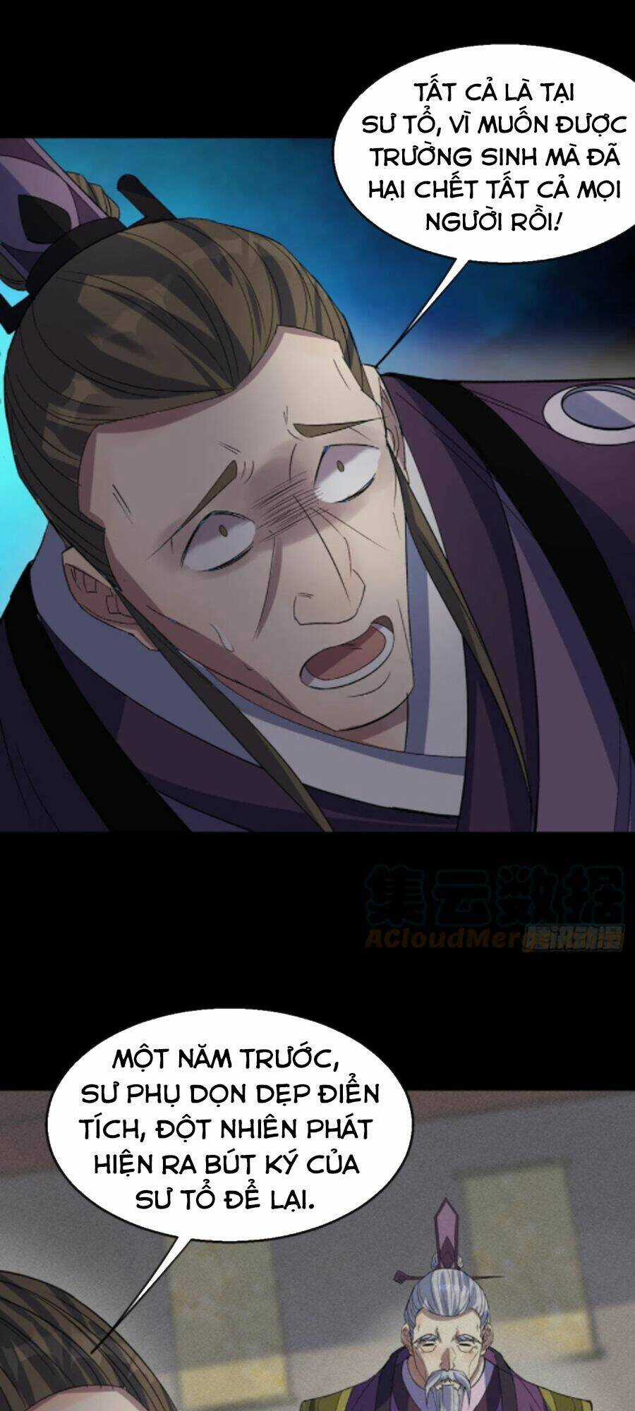 Thông U Đại Thánh - Chapter 67 - Trang 4