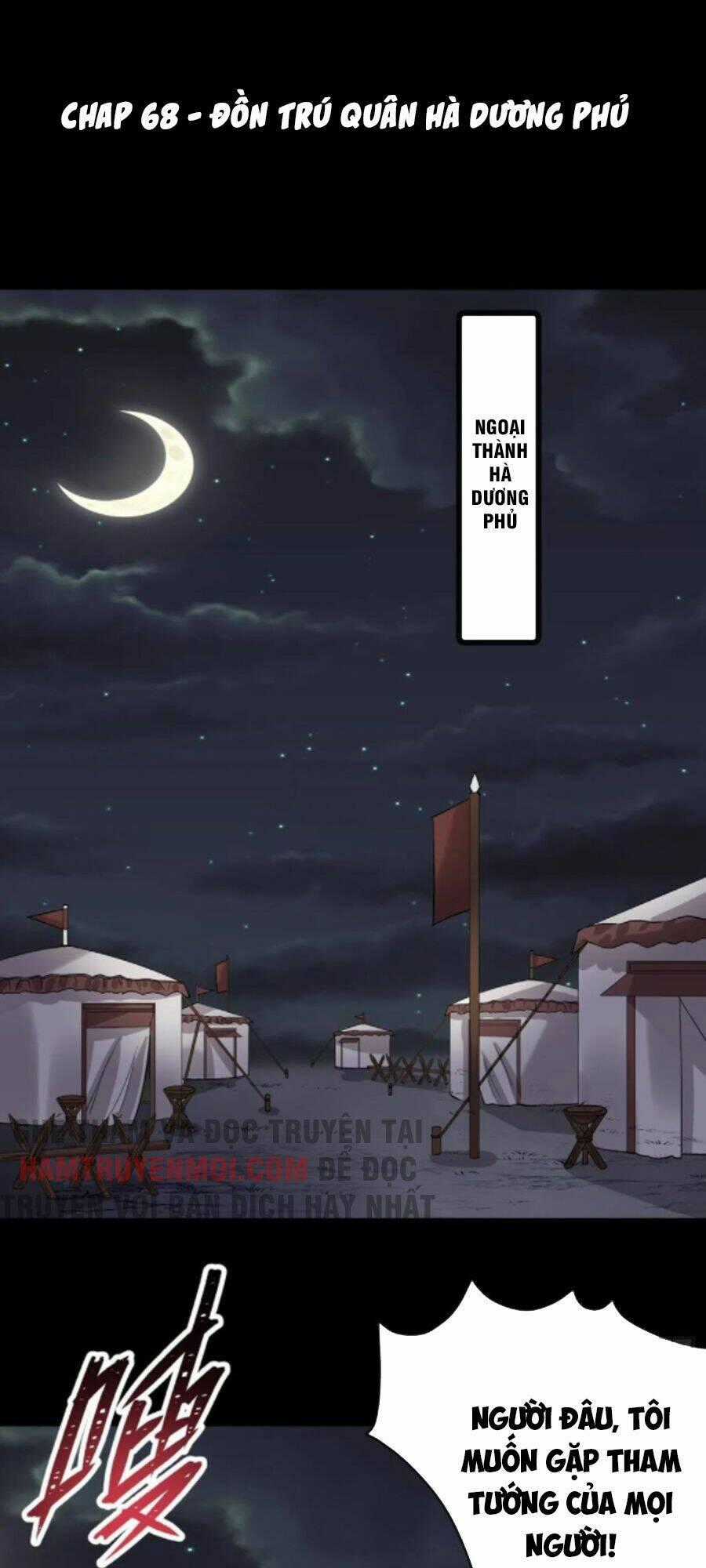 Thông U Đại Thánh - Chapter 68 - Trang 1