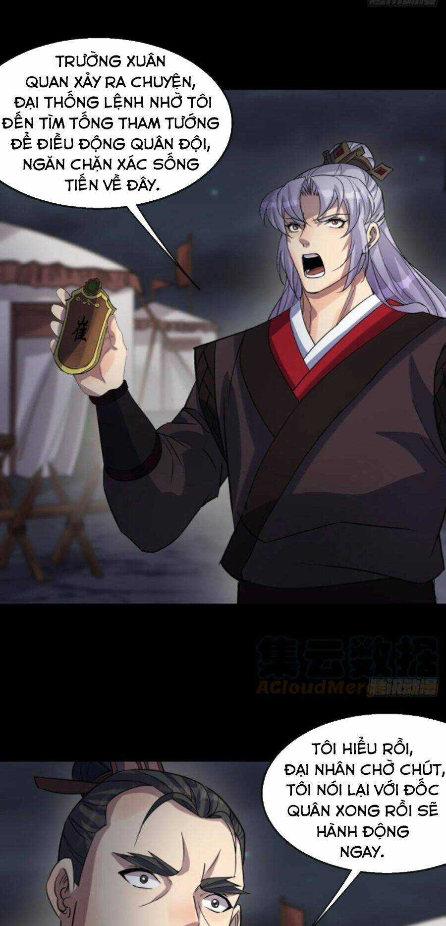 Thông U Đại Thánh - Chapter 68 - Trang 4