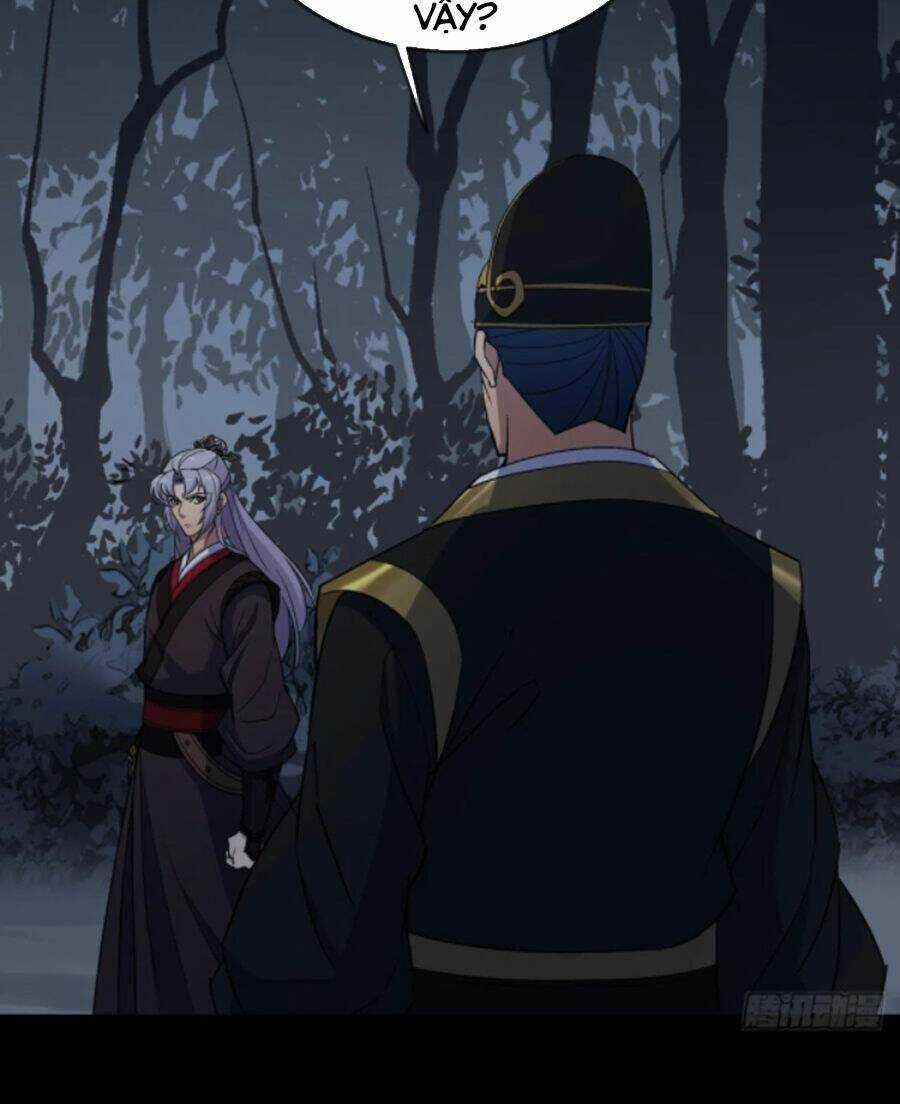 Thông U Đại Thánh - Chapter 69 - Trang 17