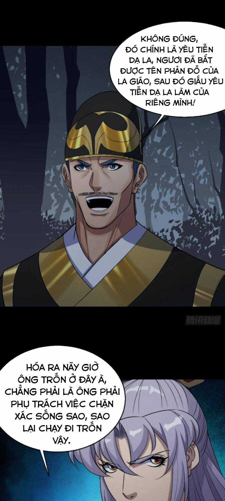 Thông U Đại Thánh - Chapter 69 - Trang 18