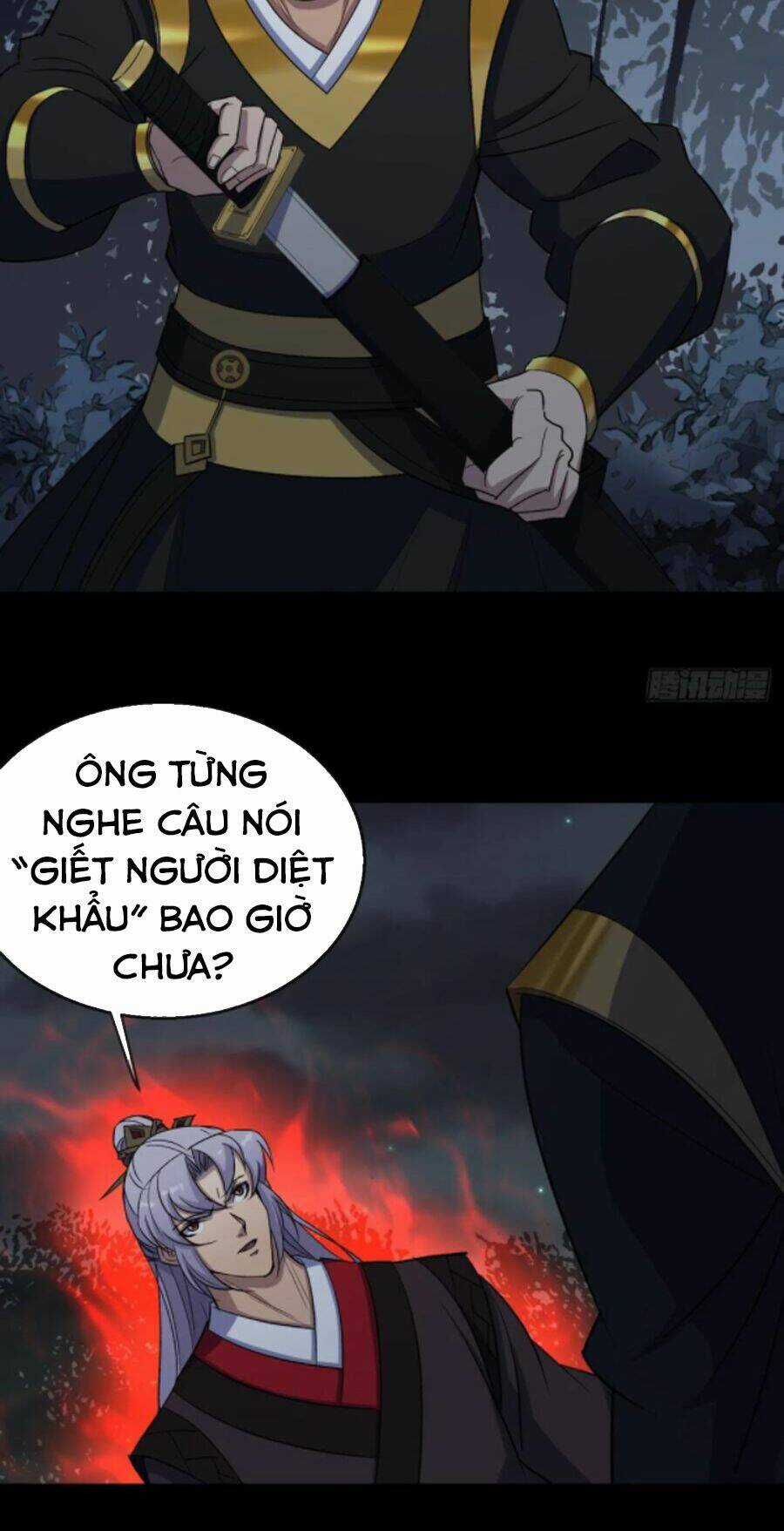 Thông U Đại Thánh - Chapter 69 - Trang 22