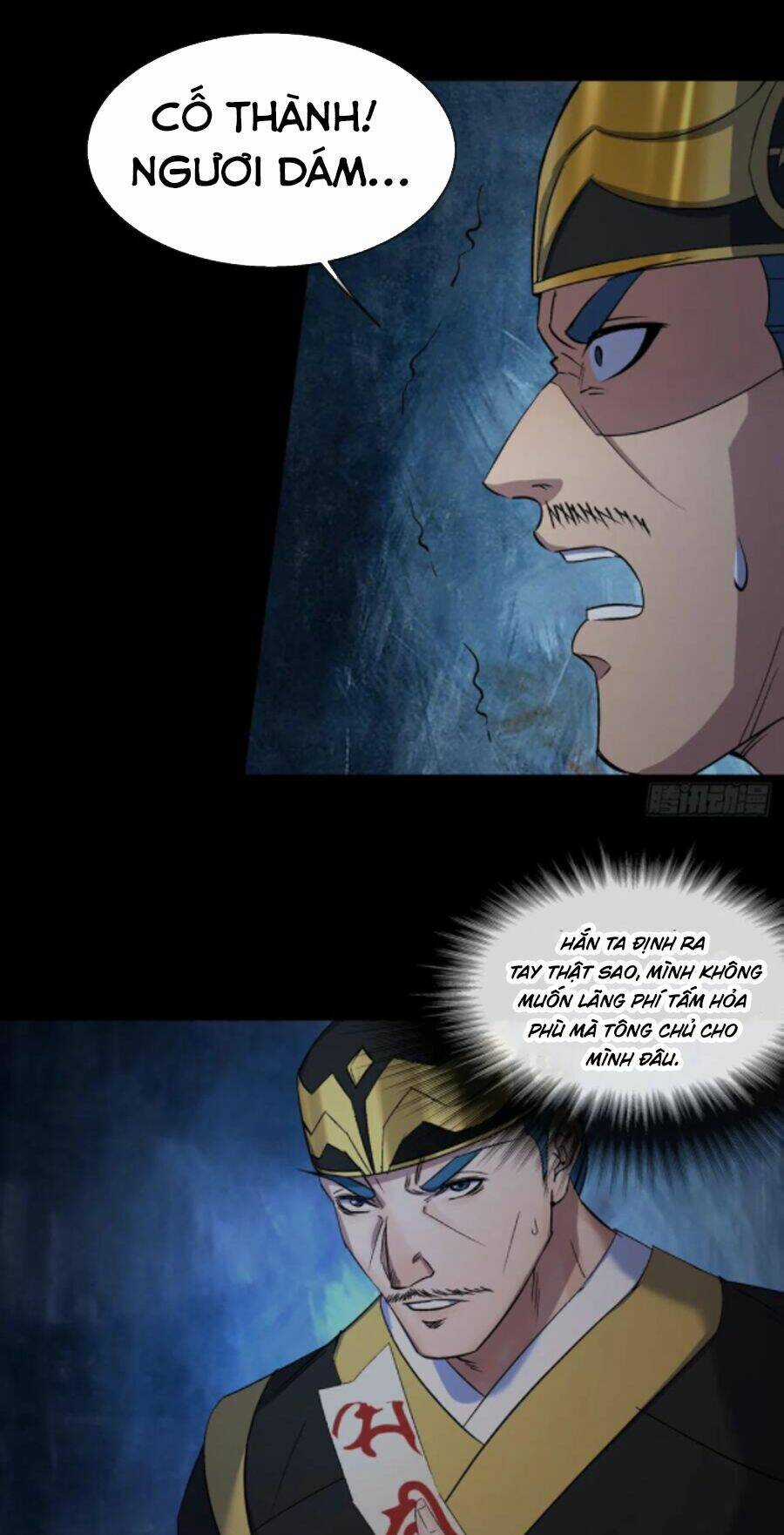 Thông U Đại Thánh - Chapter 69 - Trang 23