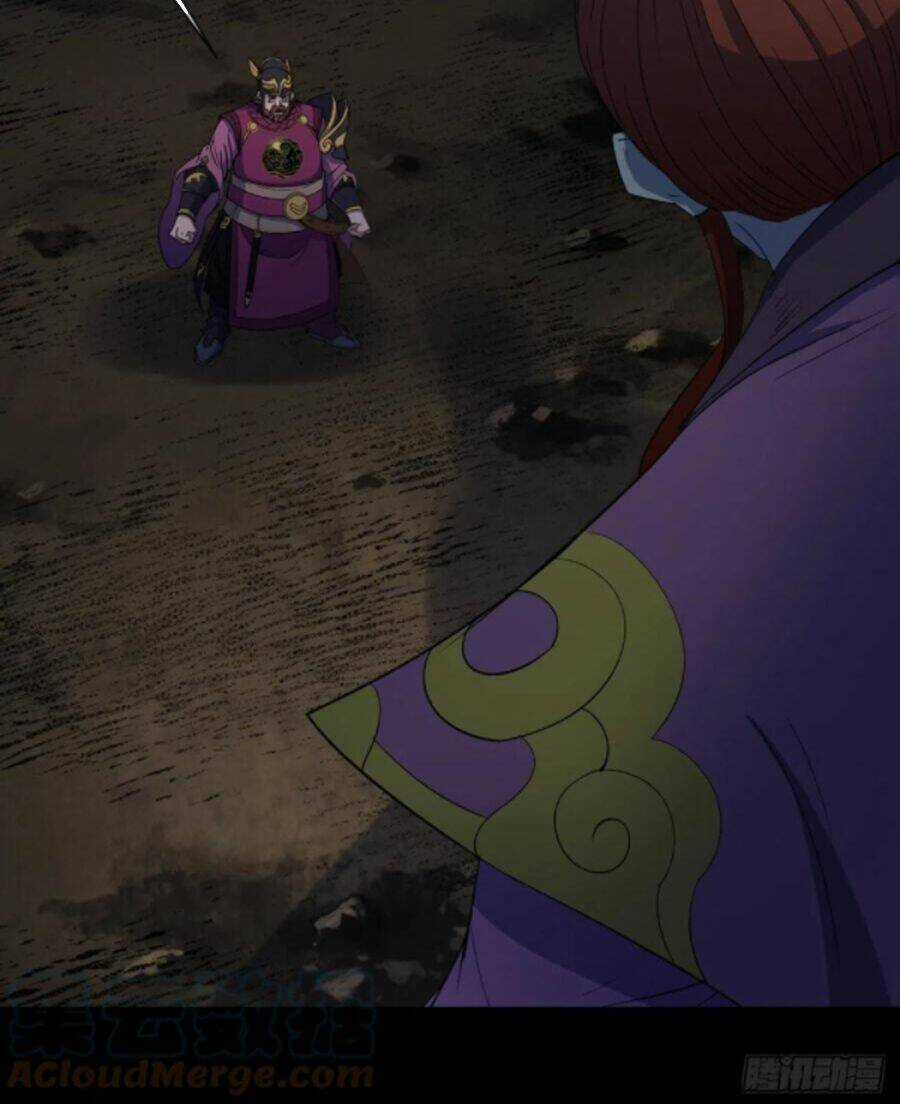 Thông U Đại Thánh - Chapter 70 - Trang 16