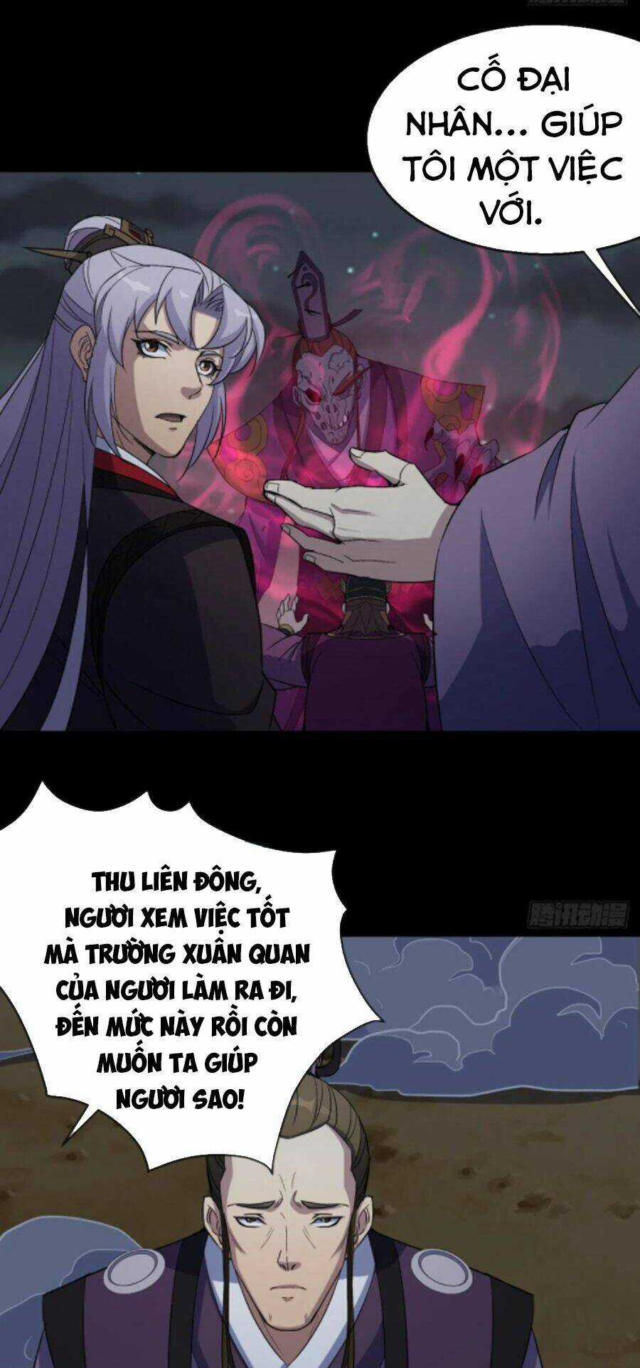 Thông U Đại Thánh - Chapter 70 - Trang 10