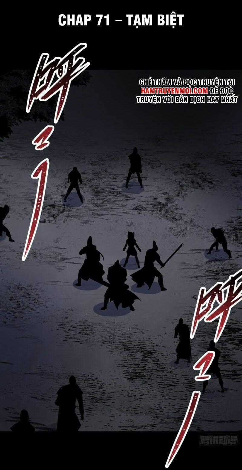 Thông U Đại Thánh - Chapter 71 - Trang 1