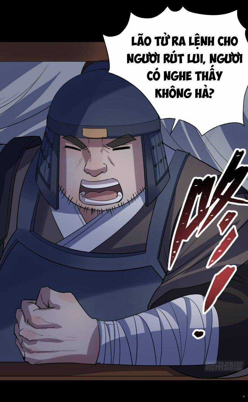 Thông U Đại Thánh - Chapter 71 - Trang 16